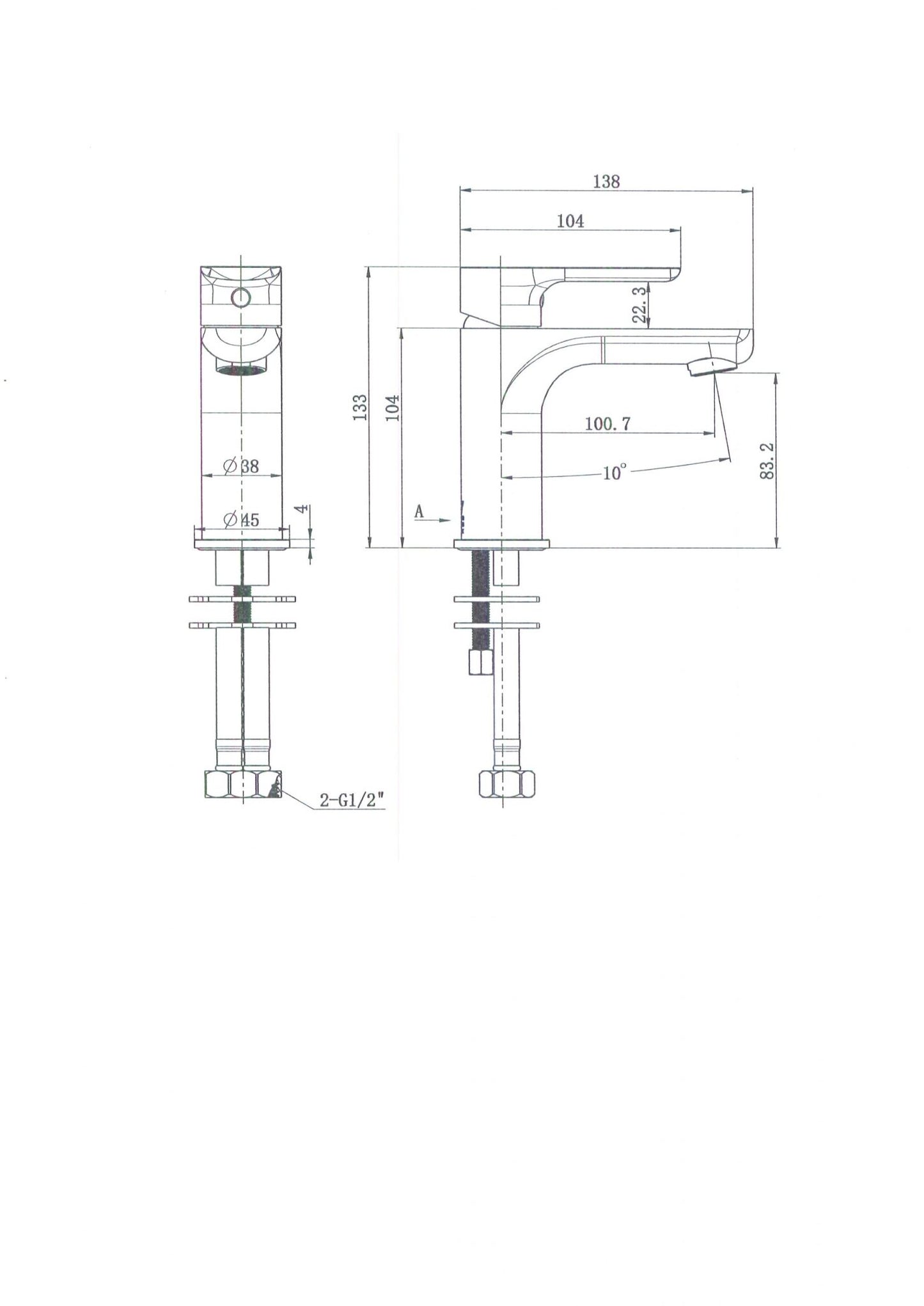 Kiama Basin Mixer