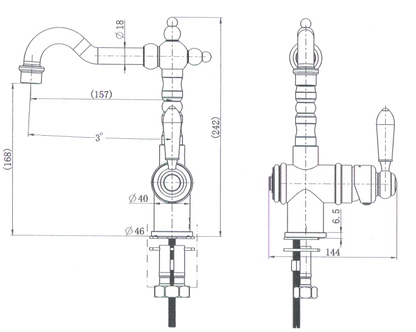 Bordeaux High Rise Basin Mixer