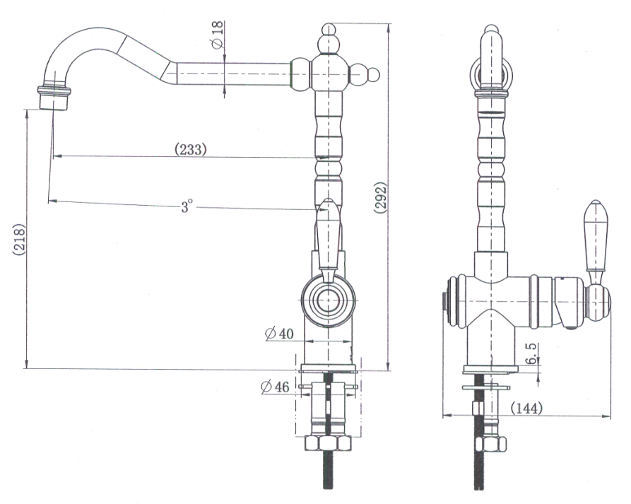 Bordeaux Kitchen Mixer