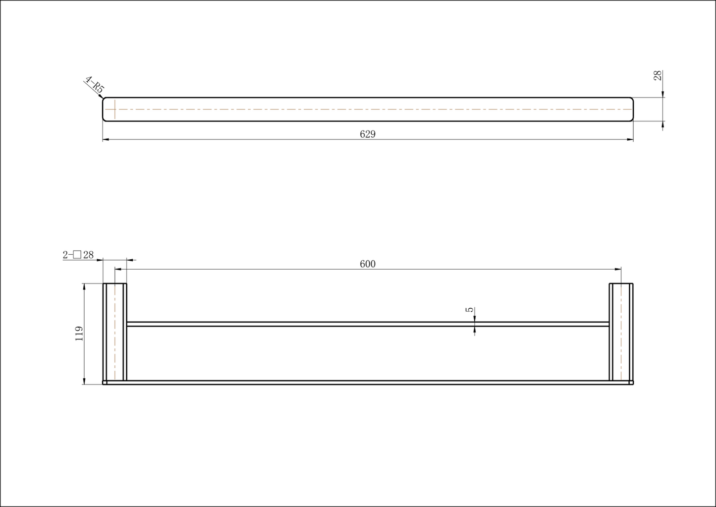 Nova Double Towel Rail 600mm